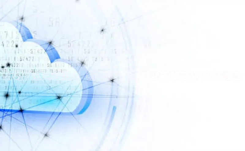 意昂体育4阿里尔公司新时代技术变革：新能源、人工智能和云计算的融合