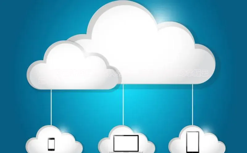 意昂体育4阿里尔公司**美国云计算巨头深入分析：顶级 6 家公司掌握云
端未来**