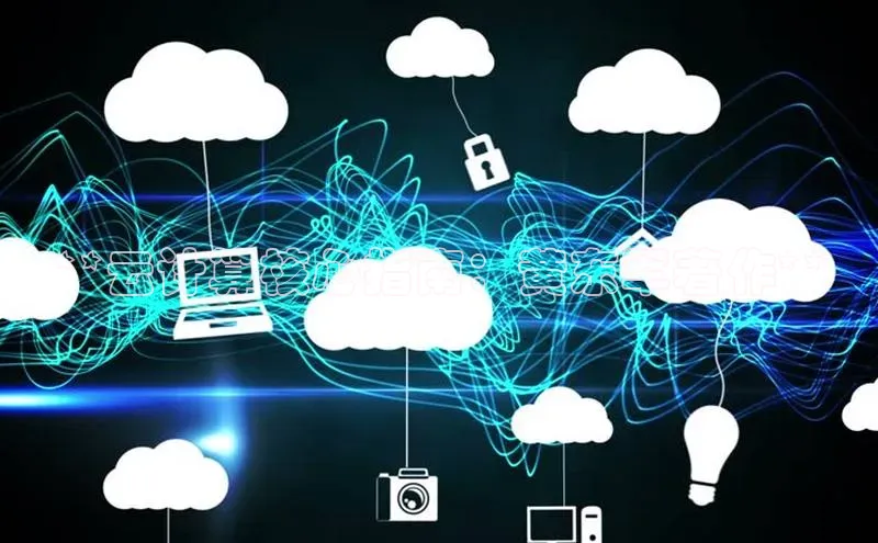 EON4代理百度手机卫士**云计算核心指南：黄东军著作**