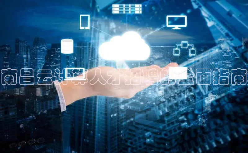 EON4官网百度集团