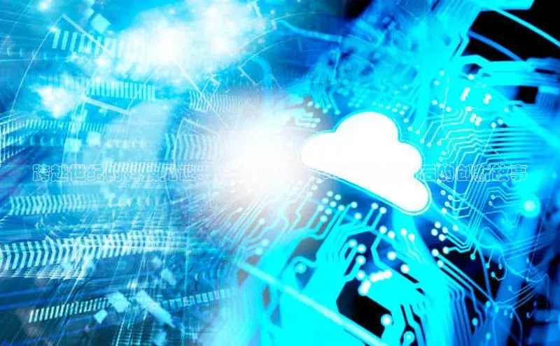 跨越世纪的科技见证：奥地利2025年AI纪念币背后的创新故事