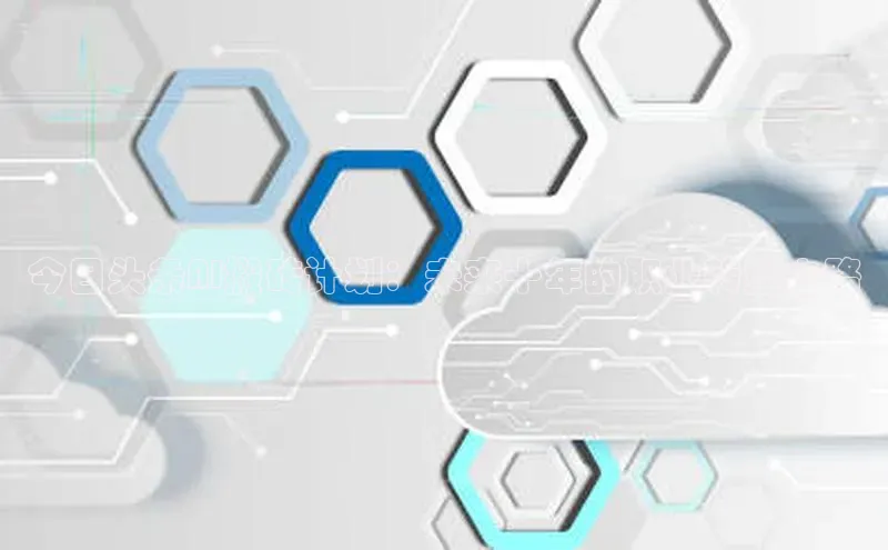 今日头条AI搬砖计划：未来十年的职业转型之路