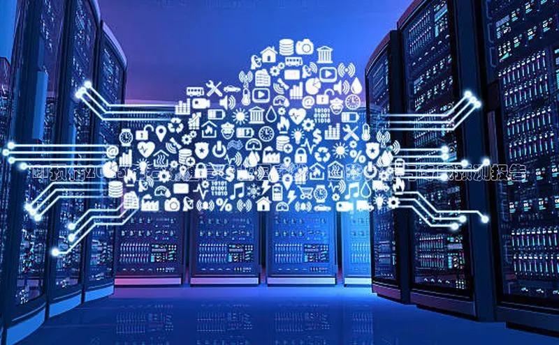 AI预估2025年考研通信专业国家线：趋势分析与专家预测报告