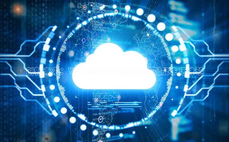 创新未来：ViddaAI2025旗舰版的智能生活体验