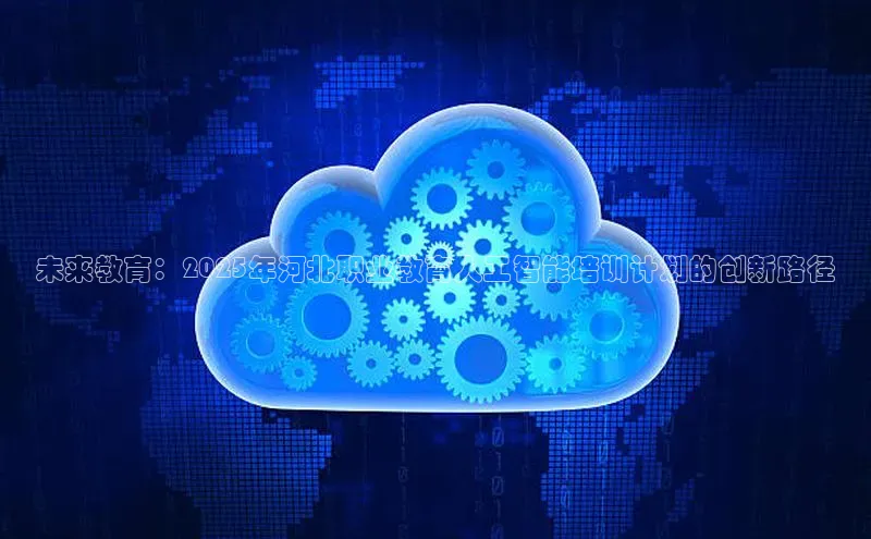 意昂官网登录入口