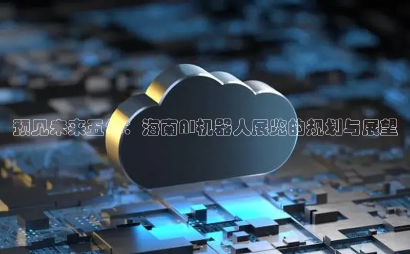 意昂官网登录入口