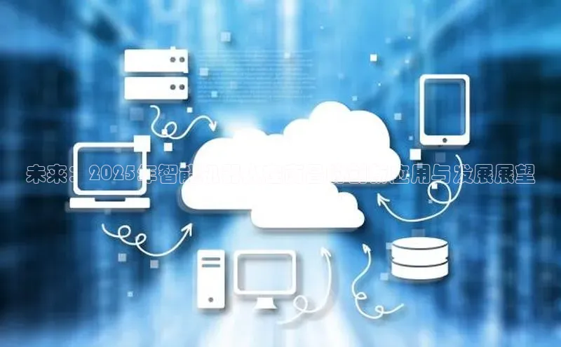 意昂官网入口登录