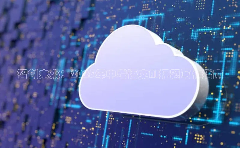 意昂体育平台APP