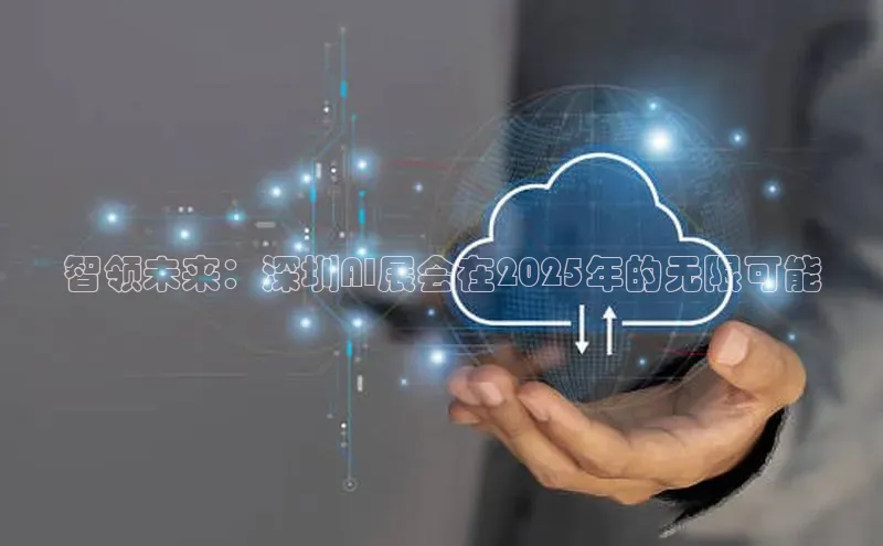 意昂体育平台注册