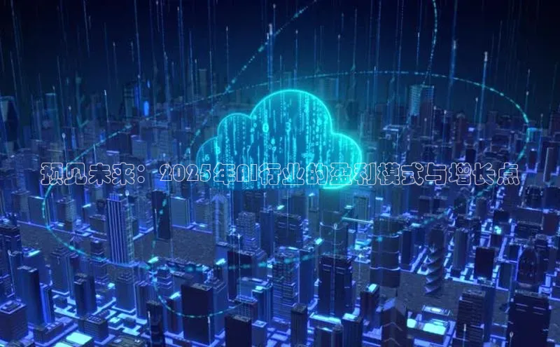 意昂注册平台官网入口