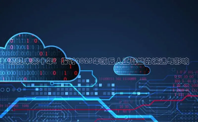 意昂体育app网页版登录入口