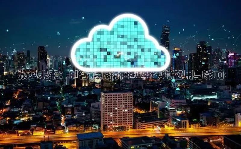 意昂体育平台注册