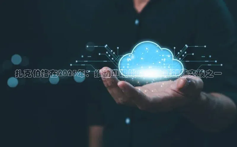 意昂体育app网页版登录入口