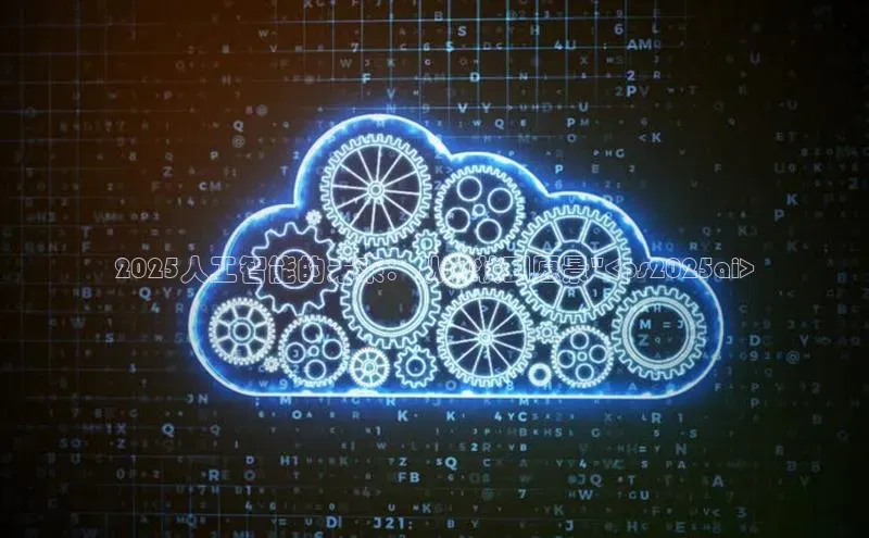 意昂平台注册入口