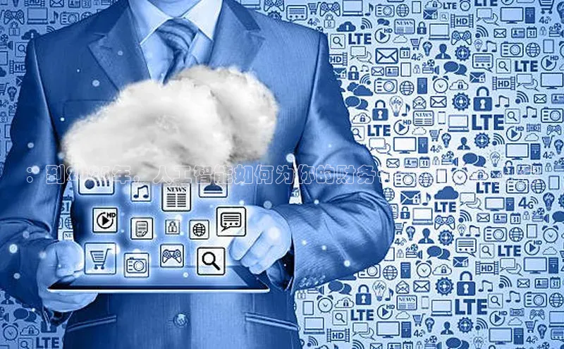 意昂官网登录入口