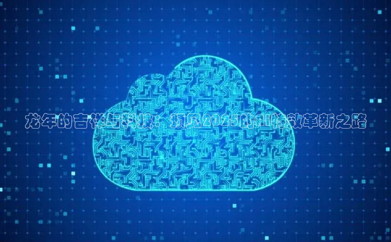 意昂官网入口登录