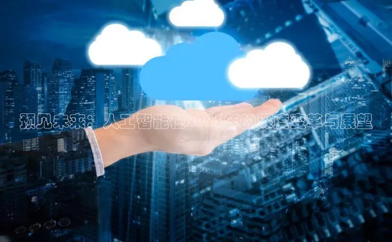 意昂官网登录入口