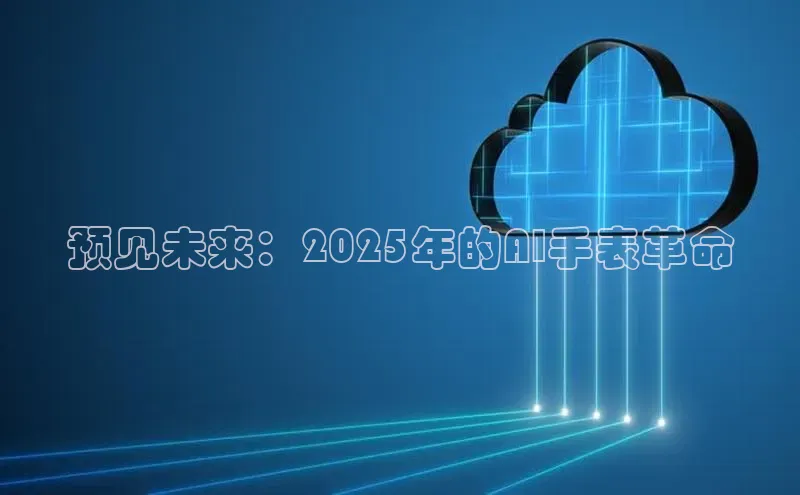 意昂体育app网页版登录入口