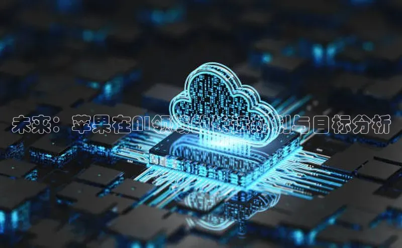 意昂体育app网页版登录入口