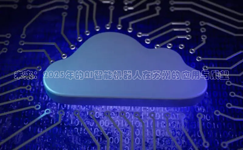 意昂官网注册